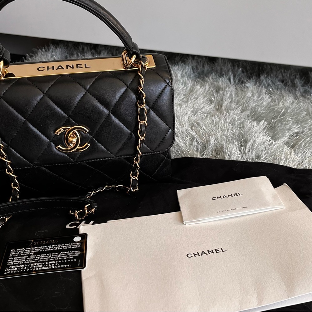 ❗️sold❗️Chanel Trendy CC Flap Bag - Small
